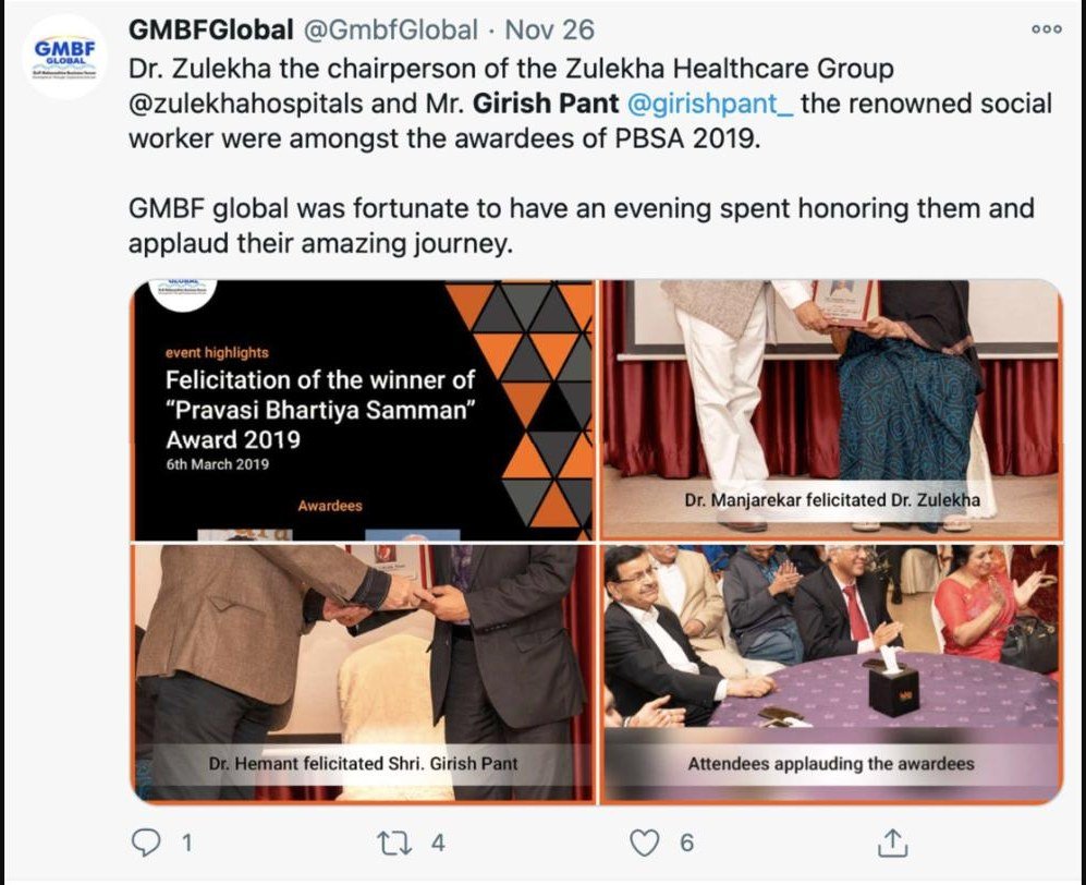GMBF Global tweet with photos from the felicitation evening for Pravasi Bhartiya Samman Award 2019 awardees